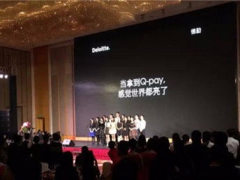 廣州公關(guān)活動策劃 整合禮儀慶典、演藝資源與開場舞蹈的專業(yè)服務(wù)