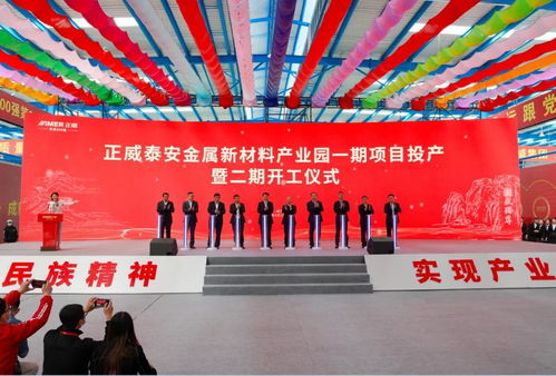 城印傳媒經(jīng)驗(yàn)分享 把握常規(guī)公關(guān)活動策劃的六大核心環(huán)節(jié)