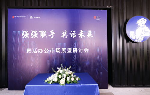 隱秀道易 選擇優(yōu)秀的公關(guān)活動策劃公司，為企業(yè)發(fā)展注入強(qiáng)勁動能