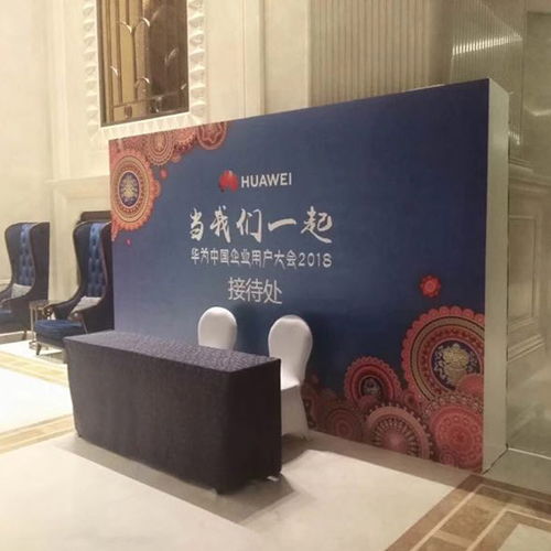 銀川活動策劃新選擇 相合品牌策劃，專業(yè)公關(guān)活動策劃公司推薦