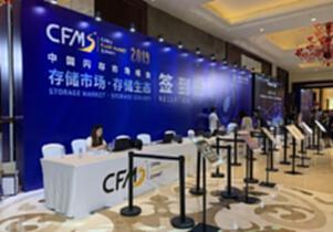 2022年公關策劃新趨勢與批發(fā)商精選 專業(yè)活動策劃的全面指南