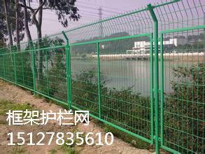 公路護(hù)欄網(wǎng) 定義、作用與市場(chǎng)價(jià)格淺析